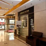 Shangtex Hotel