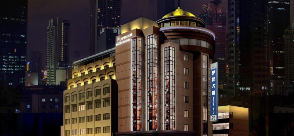 Hotel Shangtex 3*
