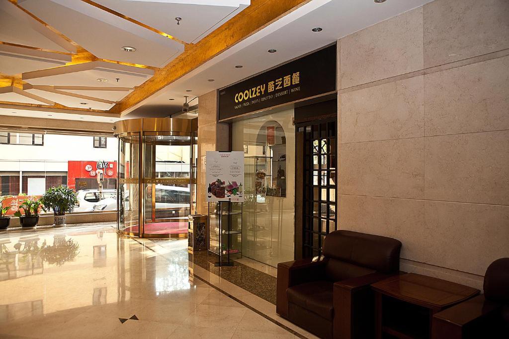 Shangtex Shanghai